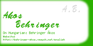 akos behringer business card